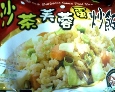 IMG0382A.jpg