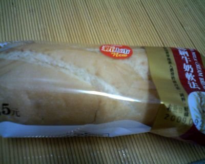 IMG0387A.jpg