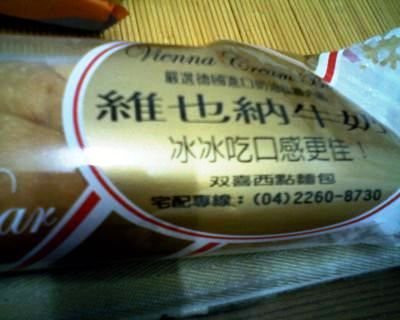 IMG0389A.jpg