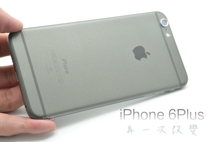 iPhone 6Puls&quot;太空灰&quot;=&gt; 變色膜藏青色+2.5D滿版玻璃保護貼