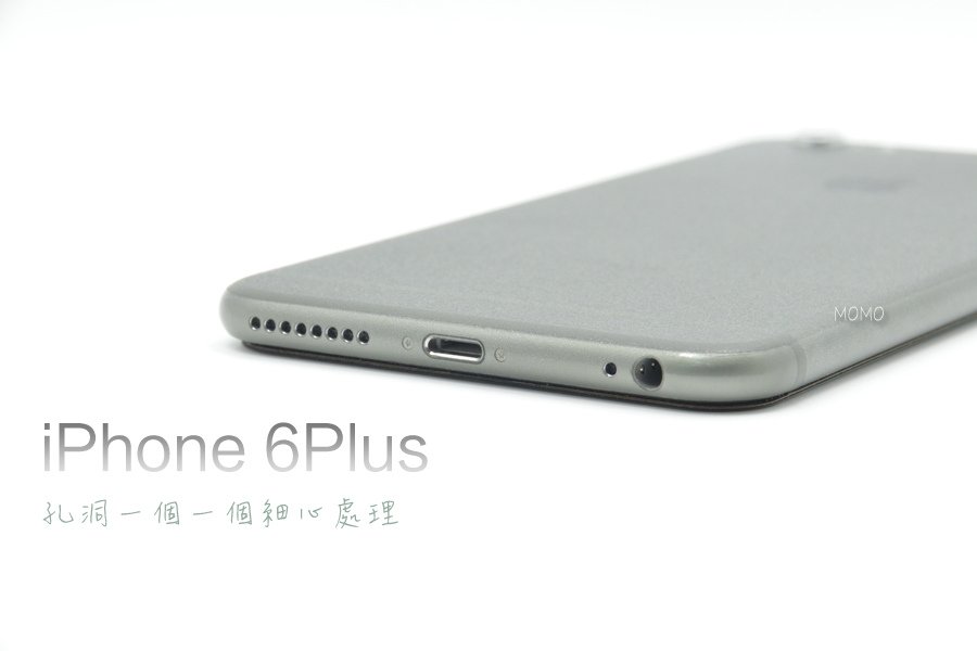 iPhone 6Puls&quot;太空灰&quot;=&gt; 變色膜藏青色+2.5D滿版玻璃保護貼