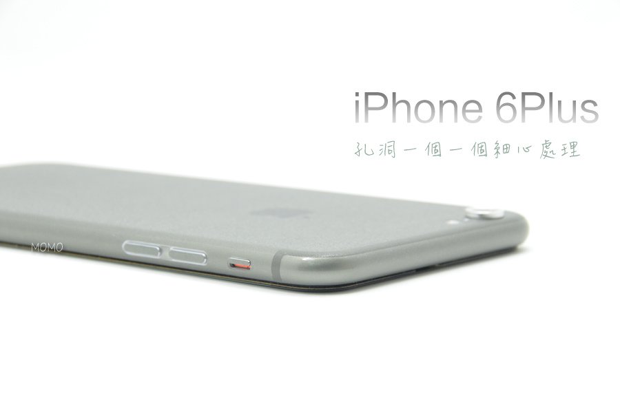 iPhone 6Puls&quot;太空灰&quot;=&gt; 變色膜藏青色+2.5D滿版玻璃保護貼