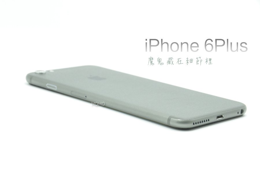 iPhone 6Puls&quot;太空灰&quot;=&gt; 變色膜藏青色+2.5D滿版玻璃保護貼