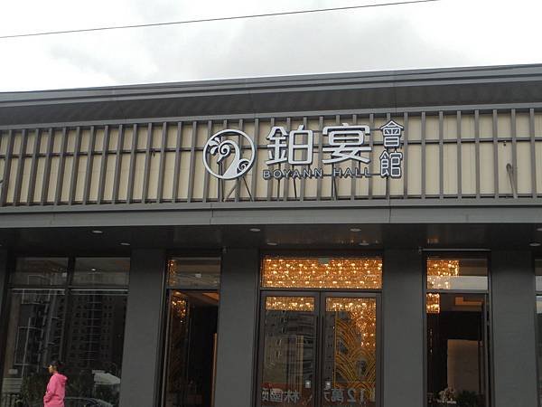 DSC07004.JPG