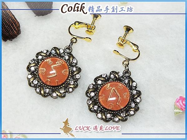 索羅茲_金字_2