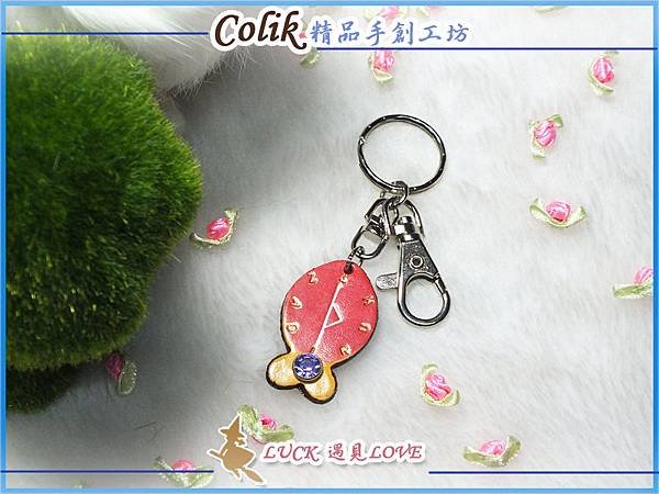 蘇里達茲_鑰_C_1