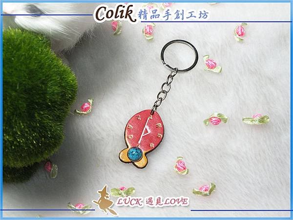 蘇里達茲_鑰_B_1