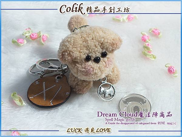 伯利茲_4.jpg
