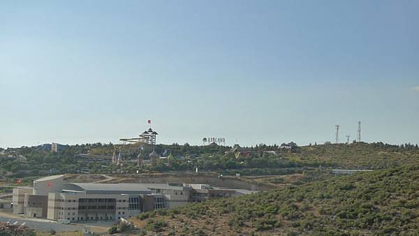 P1100043.jpg