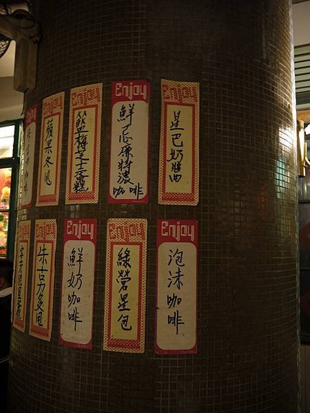 P1160060