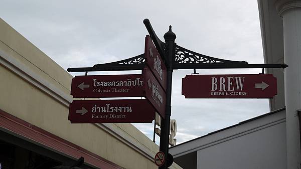 P1190846