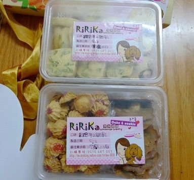 蛋糕4.jpg