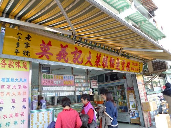 門48.jpg