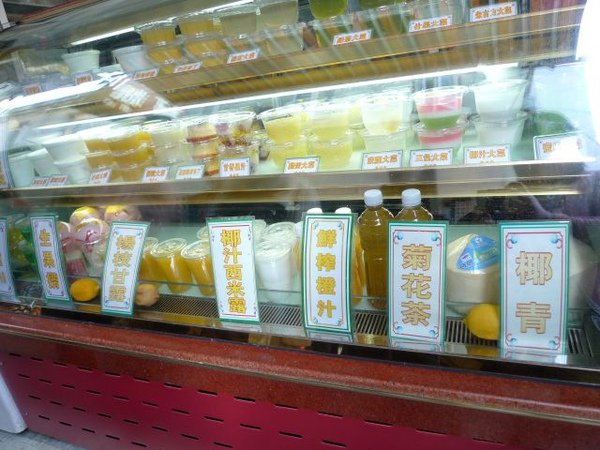 門49.jpg