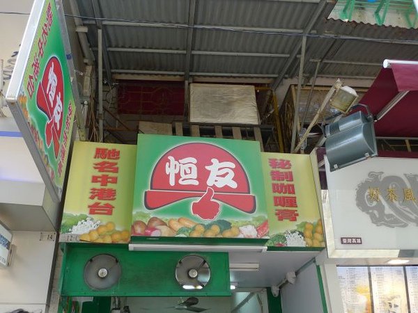 門7.jpg