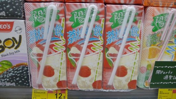 港妹6.jpg