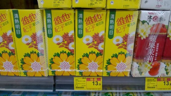 港妹8.jpg
