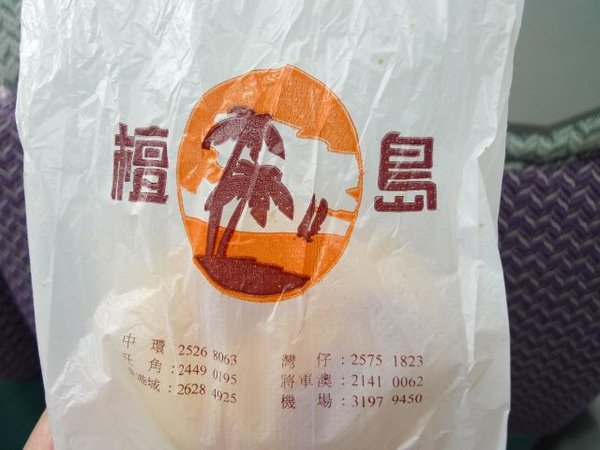 港53.jpg