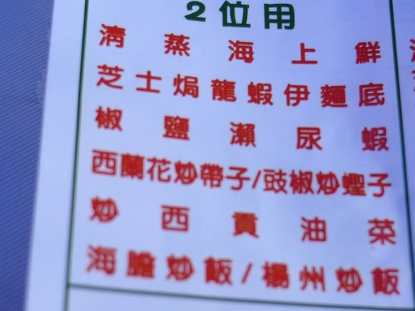 港36.jpg