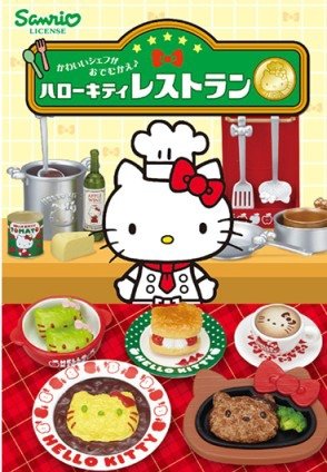 Hello Kitty的餐廳