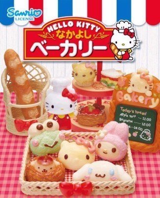 Hello Kitty麵包屋01