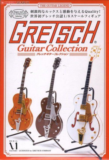 GRETSCH Guitar Collection I-1