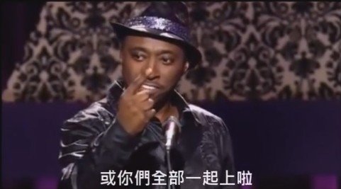 Eddie griffin