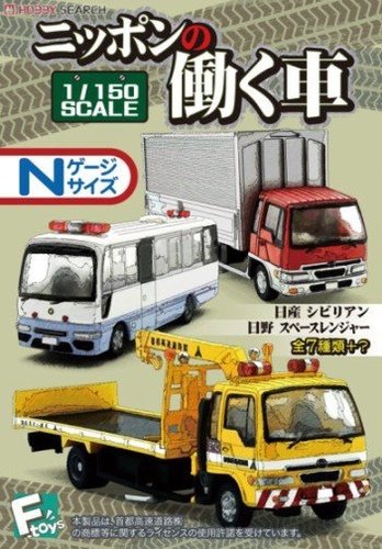 F-TOYS 工程車1