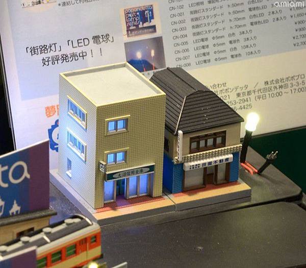 57屆靜岡模型展09