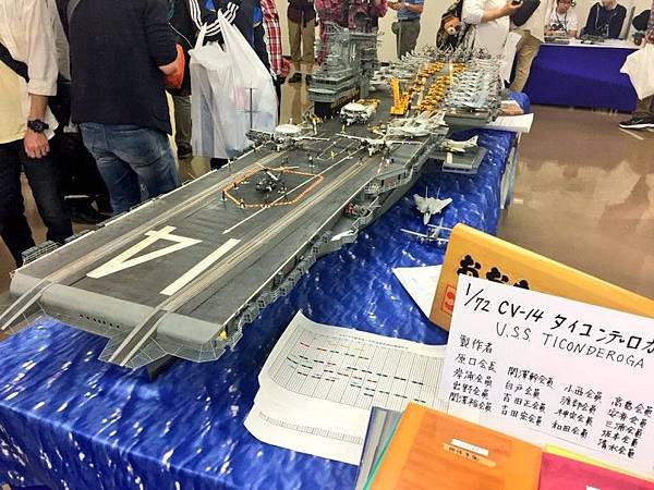 57屆靜岡模型展A01