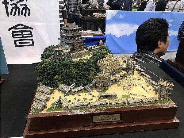 靜岡模型展36