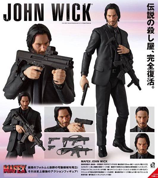 John Wick.jpg