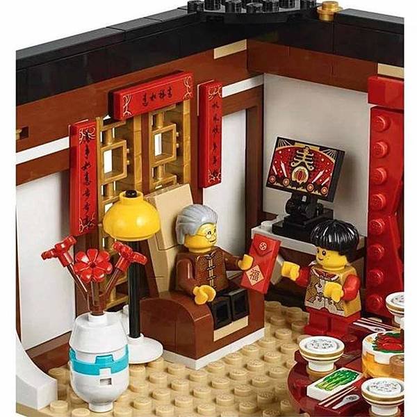 LEGO 80101 年夜飯07.jpg