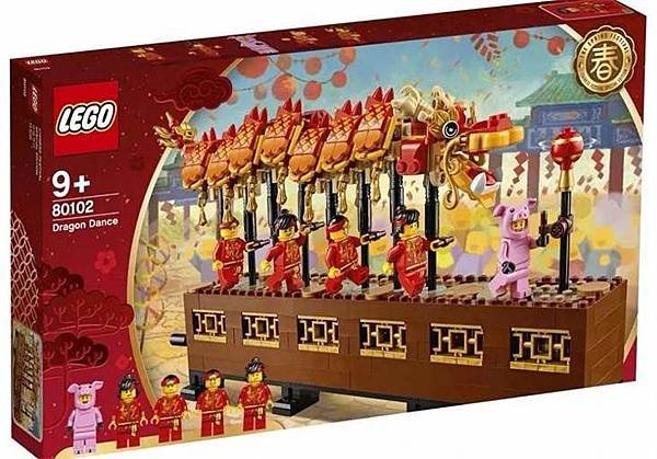 LEGO 80102 舞龍.jpg