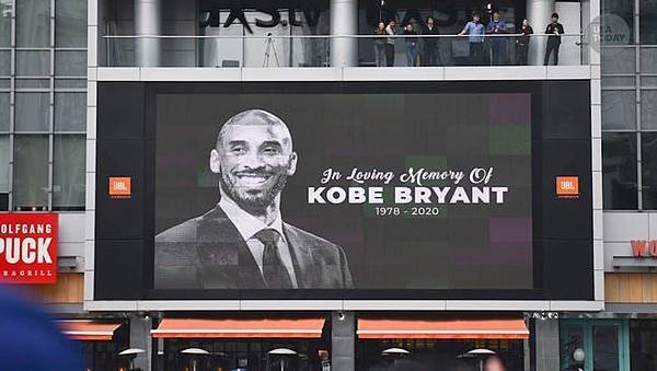 KOBE.jpg