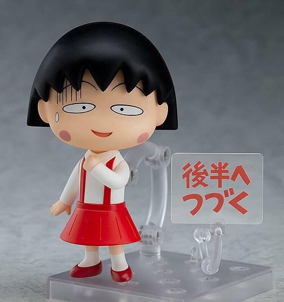 小丸子_4.jpg