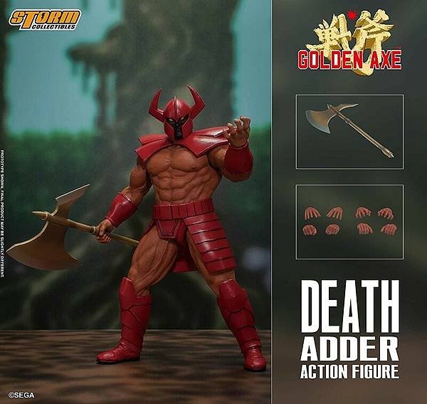 戰斧 Death Adder - 1.jpg