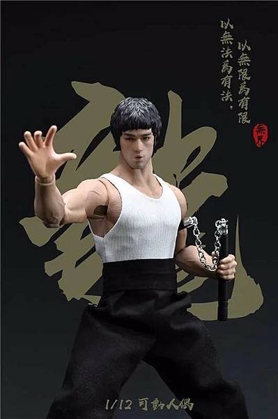 無界模玩 Bruce Lee - 3.jpg