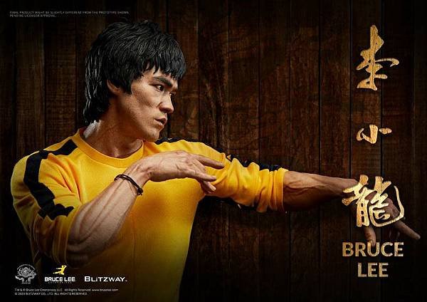 Bruce Lee 逝世50_003.jpg