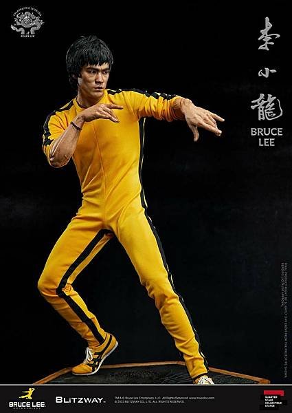 Bruce Lee 逝世50_001.jpg