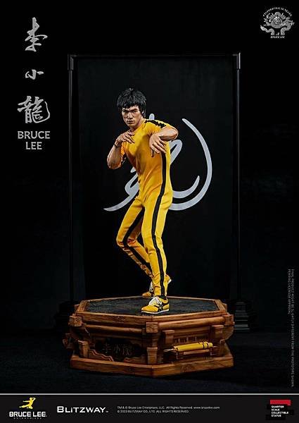 Bruce Lee 逝世50_004.jpg