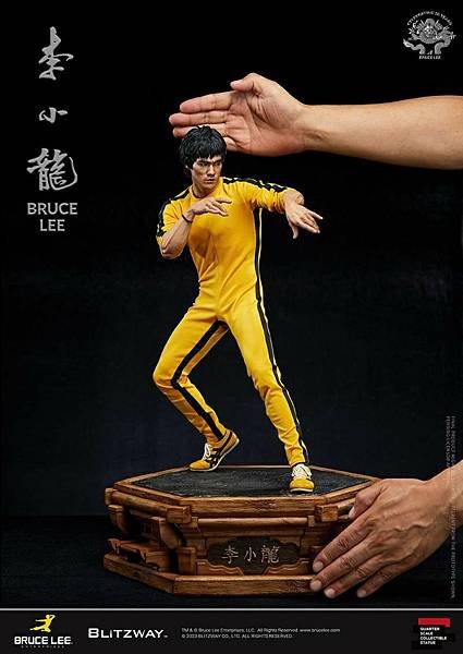 Bruce Lee 逝世50_005.jpg