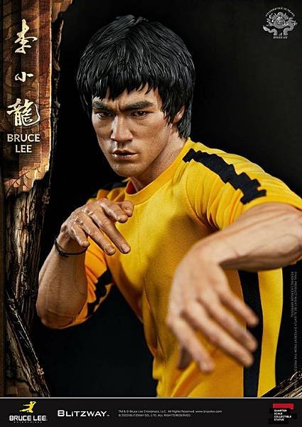 Bruce Lee 逝世50_009.jpg