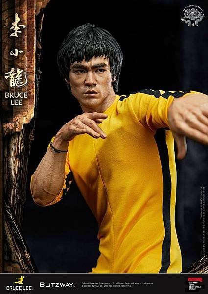 Bruce Lee 逝世50_011.jpg