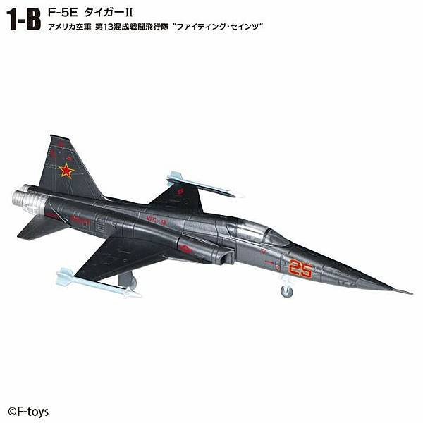 F-toys F-5E 幻象戰機 WKC VS18 1/14