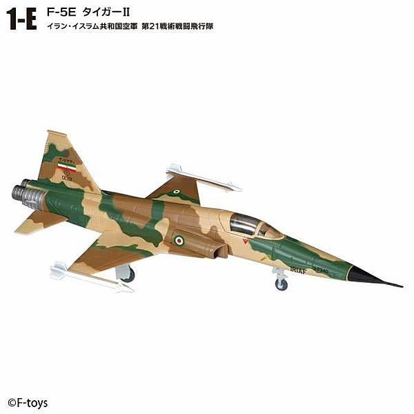 F-toys F-5E 幻象戰機 WKC VS18 1/14