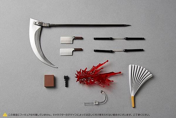 REVOLTECH OPTION PARTS 配件擴充包