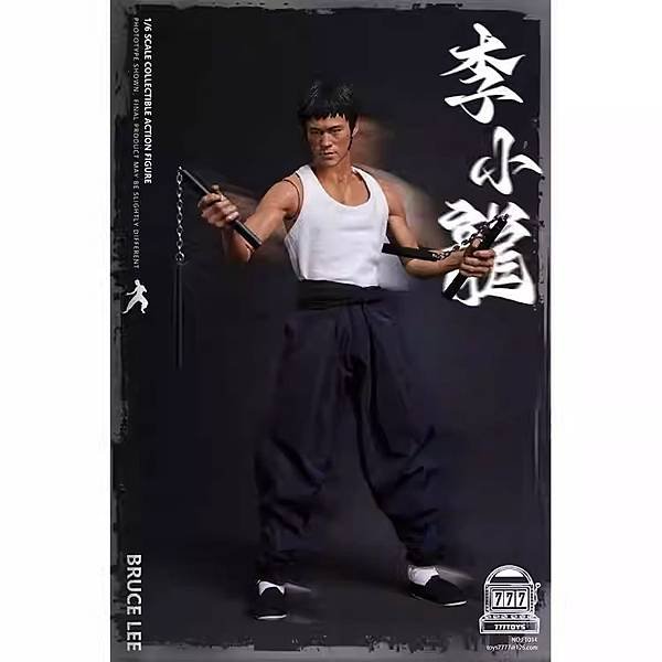 777TOYS 李小龍 - 6.jpg