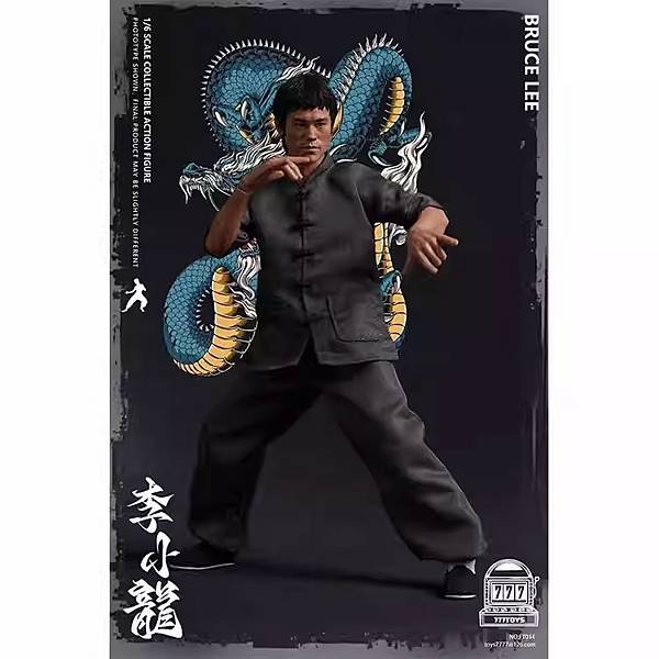 777TOYS 李小龍 - 1.jpg