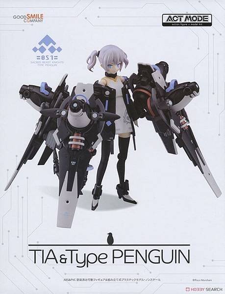 GSC ACT MODE Tia %26; Type Penguin 企鵝型靈獸_003.jpg